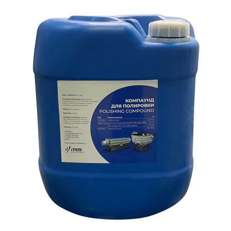 Компаунд для полировки